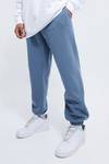 Basic Loose Fit Joggers