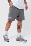 Tall Boxy Fit Extended Drawcord Limited Short