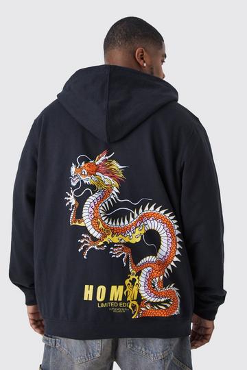 Plus Dragon Back Graphic Zip Thru Hoodie black