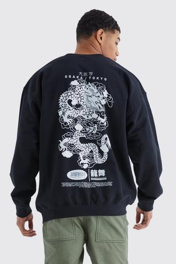 Dragon Graphic Print Sweatshirt black