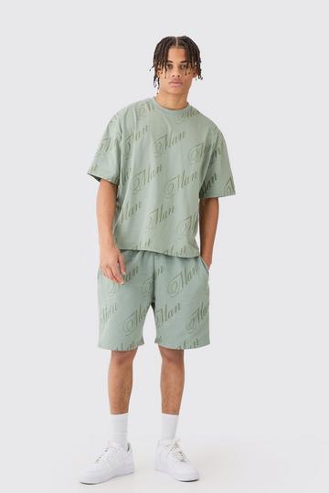 Sage Green Limited Edition Script All Over Print Boxy Short Set