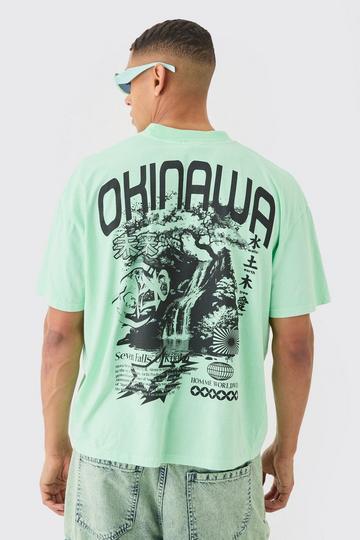 Loose Fit Extended Neck Okinawa Print Wash T-shirt lime