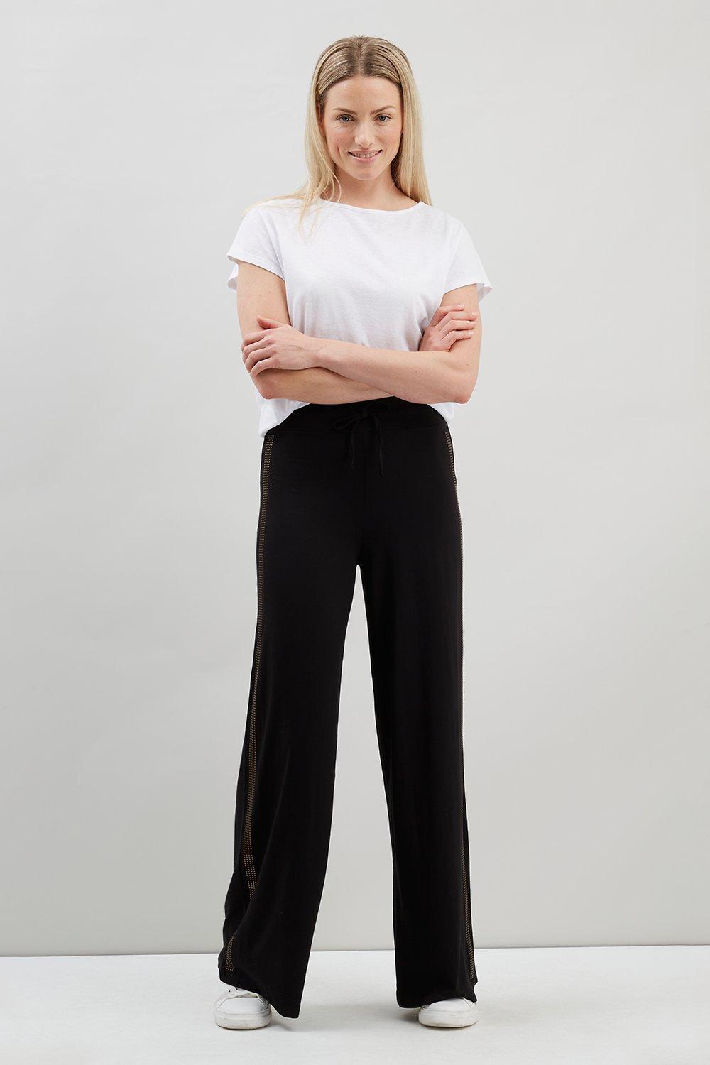 Wide Leg Joggers Wallis EU