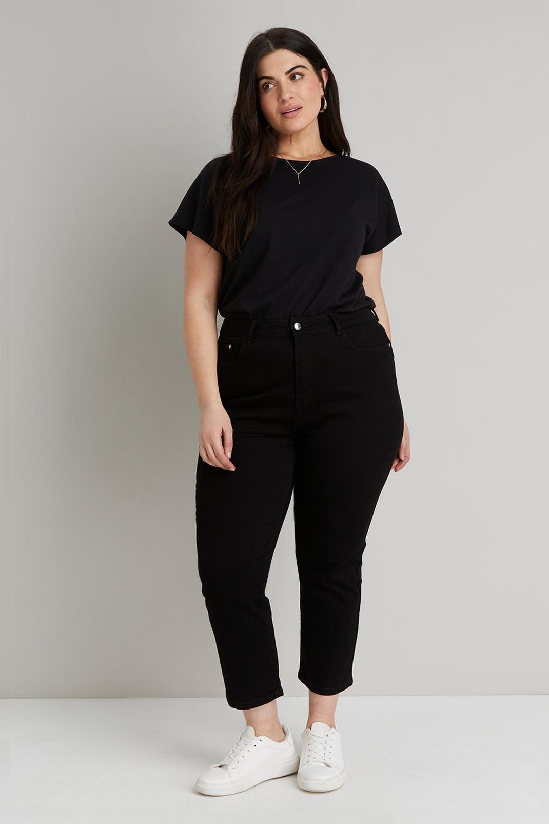 Black Curve Demi Cropped Straight Jean image number 1
