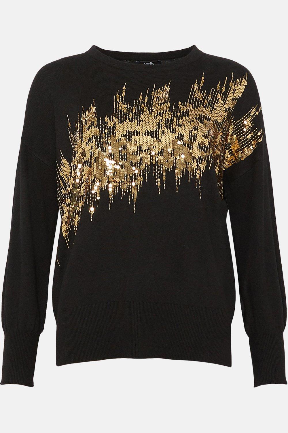 HOLLY SEQUIN LONGLINE JUMPER (BLACK)