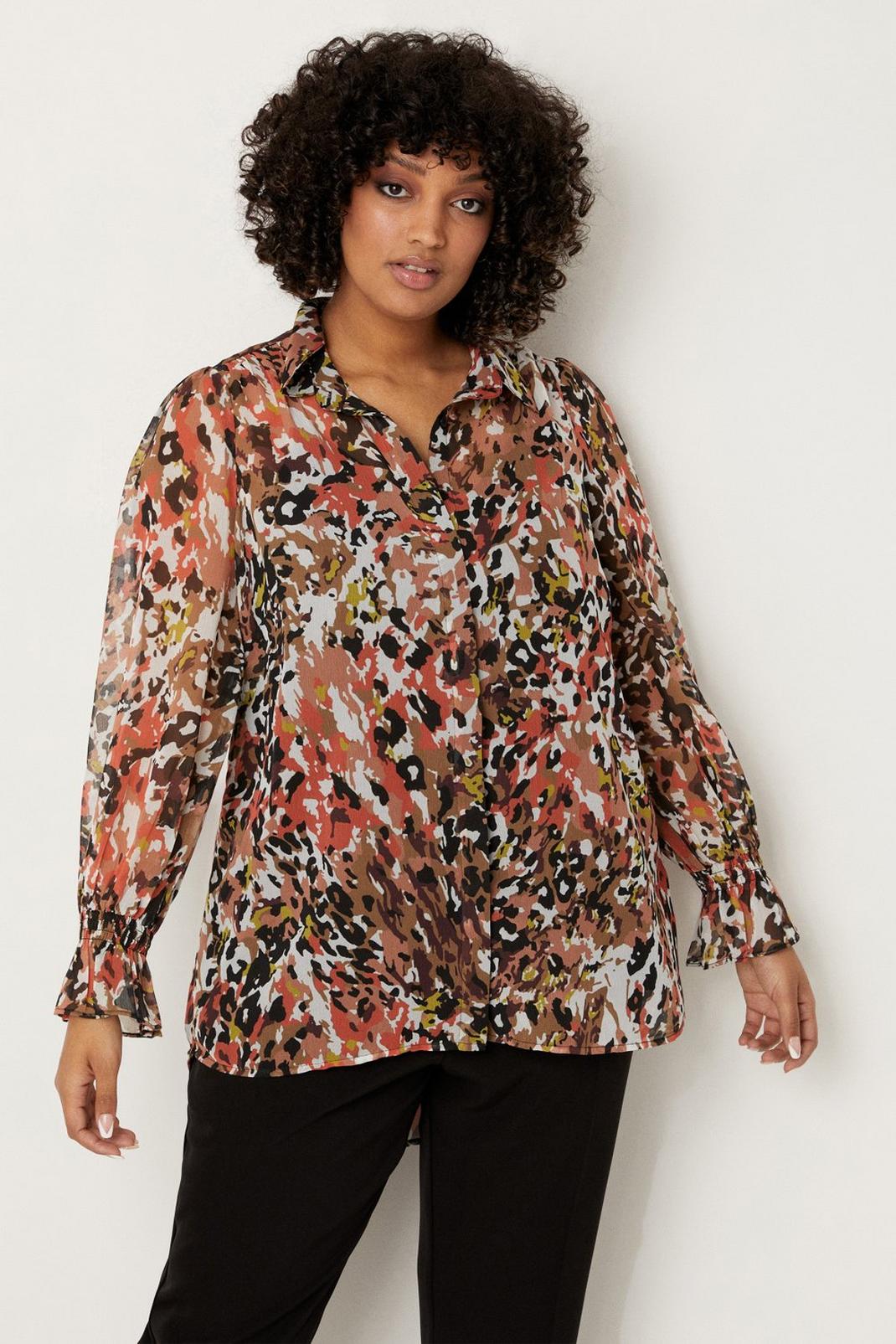 Neutral Curve Animal Print Woven Shirt image number 1