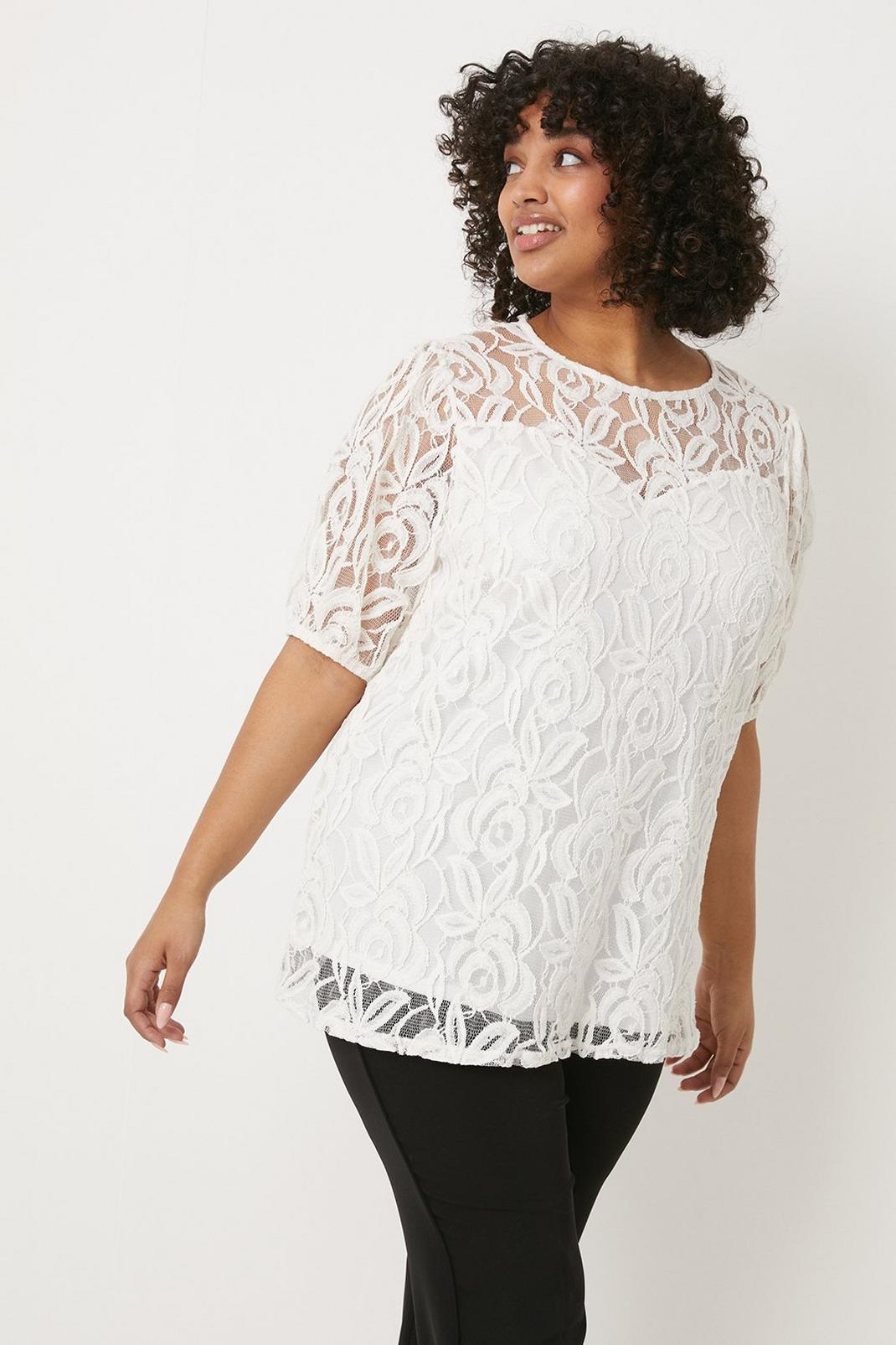 Ivory Curve Lace Sweetheart Top image number 1